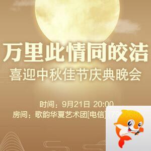 晓寒🎤V娱热点：