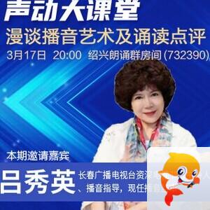 云朵🎤V娱热点