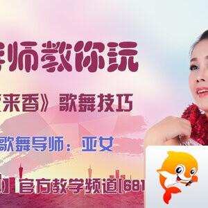 柠檬🎤V娱热点