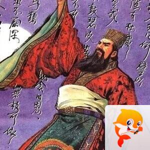 书香