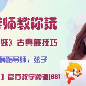春雨🎤V娱热点