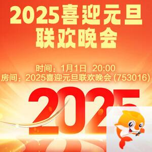 金武🎤V娱热点