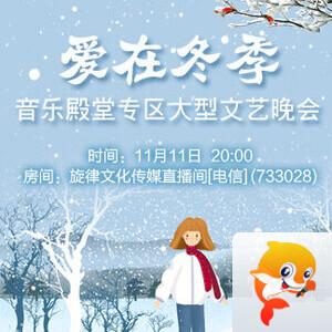 一甄🎤V娱热点