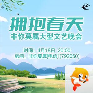 小敏🎤v娱热点