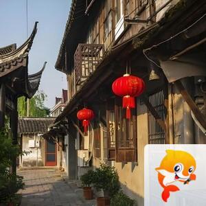 小浅🎤V娱热点