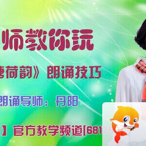 雪峰🎤V娱热点