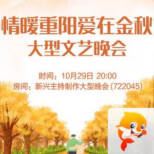 雨田🎤V娱热点