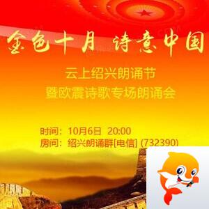 苹果🎤V娱热点