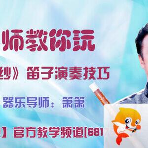 港湾🎤V娱热点