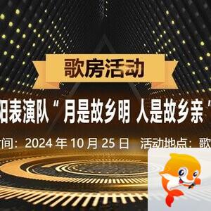 雨田🎤V娱热点