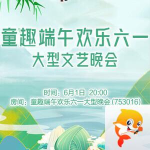 海棠🎤V娱热点