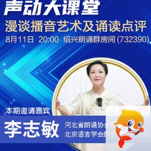 正昊🎤V娱热点