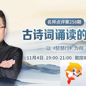 北斗🎤V娱热点