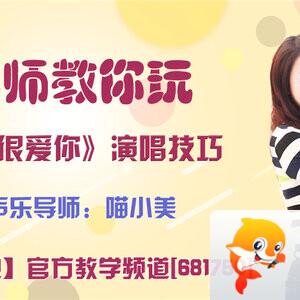 港湾🎤V娱热点