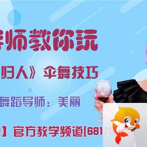 春雨🎤V娱热点