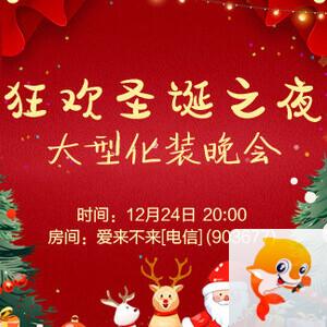 云朵🎤V娱热点