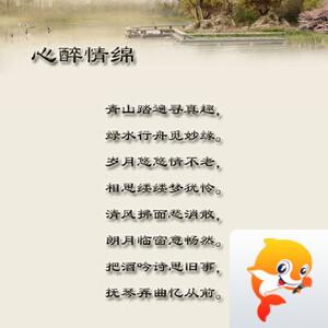 落雪🎤V娱热点