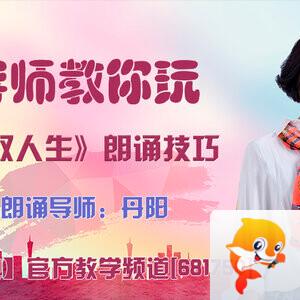 听云🎤V娱热点