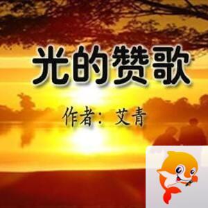苏堤【朗诵专区】