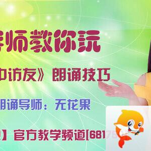 雪峰🎤V娱热点