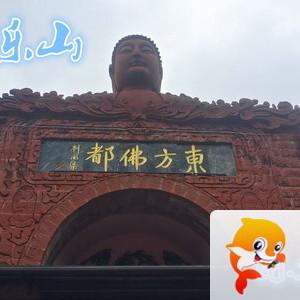 雪儿🎤V娱热点