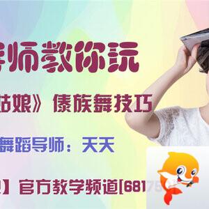 柠檬🎤V娱热点