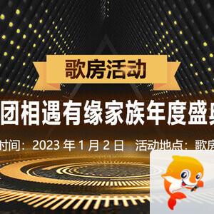 纳兰＿🎤V娱热点