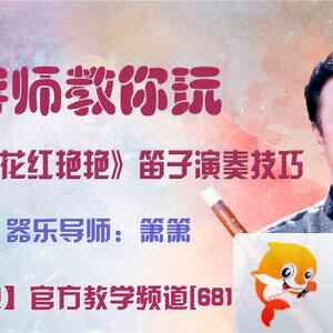 春雨🎤V娱热点