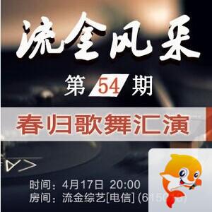 正昊🎤V娱热点