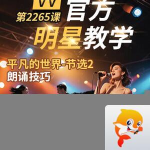 向日葵🎤V娱热点