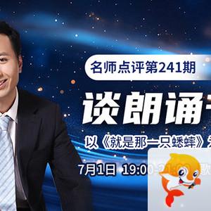 清寒🎤V娱热点