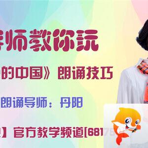 春雨🎤V娱热点