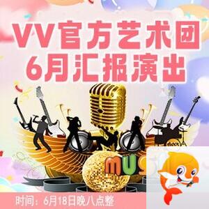 云朵🎤V娱热点