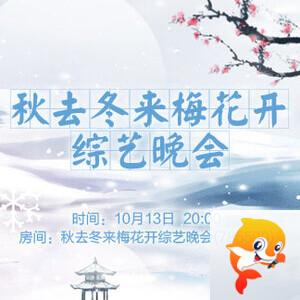 小敏🎤v娱热点