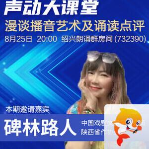珍妮V娱热点