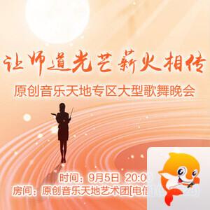 海伦🎤V娱热点