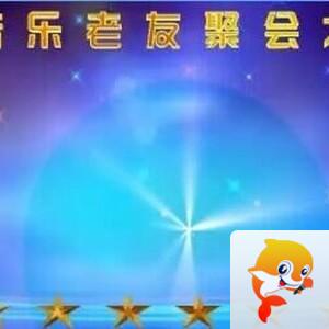 林黛🎤V娱热点