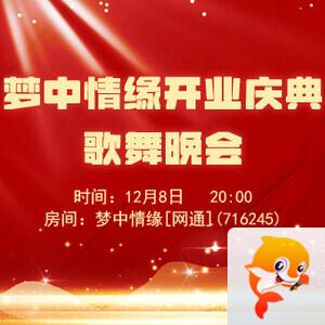 一甄🎤V娱热点