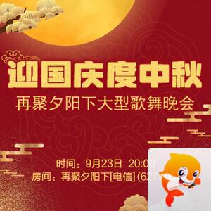 小敏🎤v娱热点