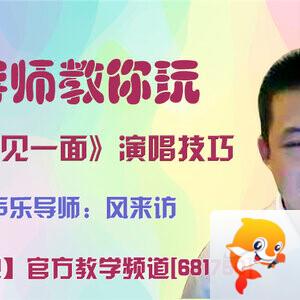 战友🎤V娱热点