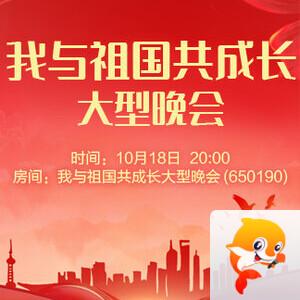 小敏🎤v娱热点