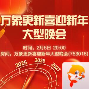 柠檬🎤V娱热点