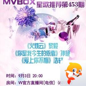 港湾🎤V娱热点