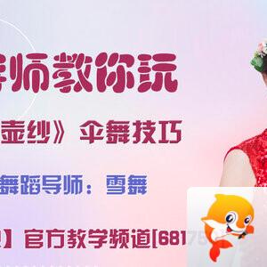 战友🎤V娱热点