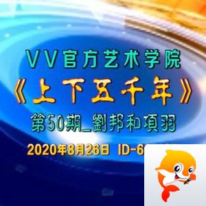 叶犇🎤V娱热点