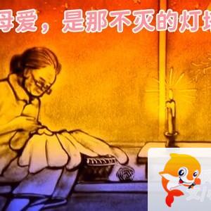 小浅🎤V娱热点