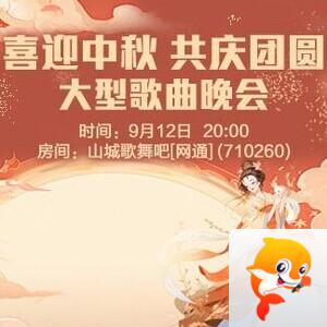 李湘🎤V娱热点