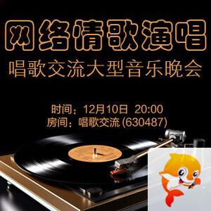 竹语🎤V娱热点