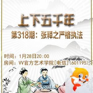 听歌🎤V娱热点