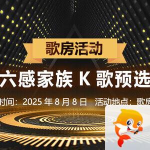 李湘🎤V娱热点